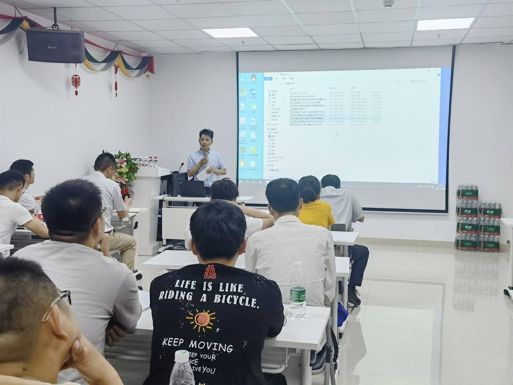 开云手机入口站官网登录-开云(中国)药业技术交流会 (3) - 副本.jpg